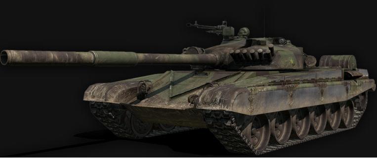 T 72