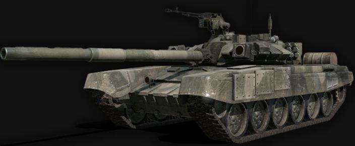 T 90