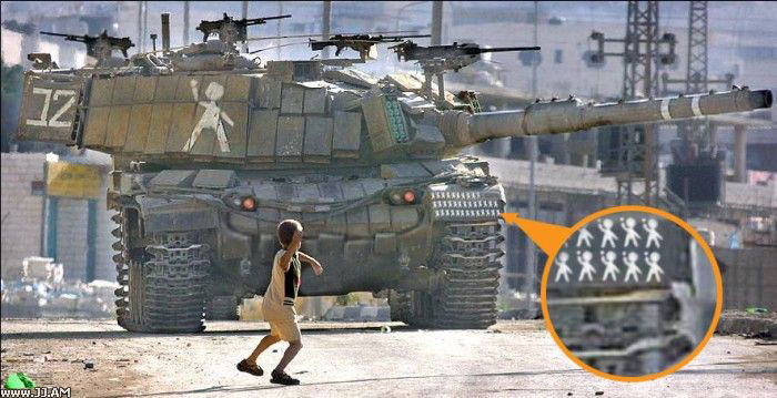 tank rocks
