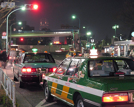 taxi lights