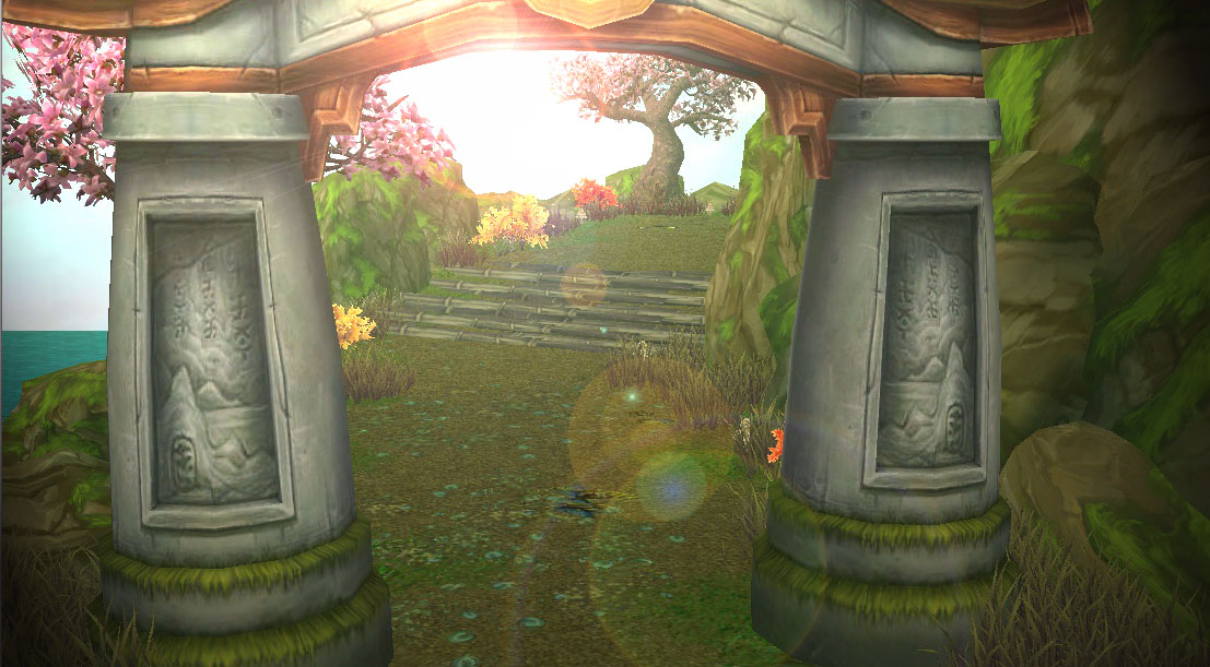 The Archway and the sun