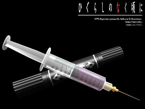 The pen was mistaken as an injection