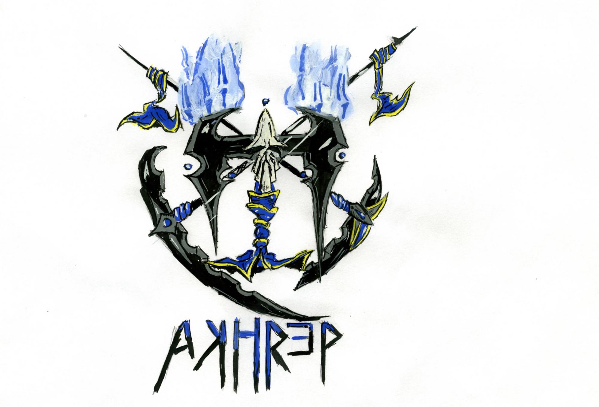The Signet of the Akhrep Guild.