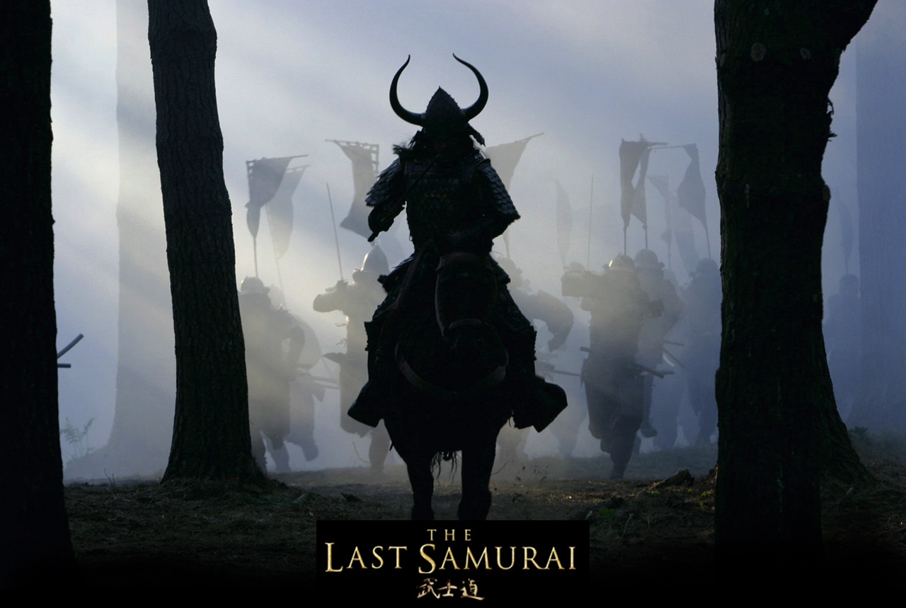 TheLastSamurai