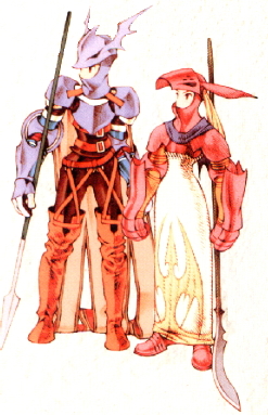 This is the Dragoon.