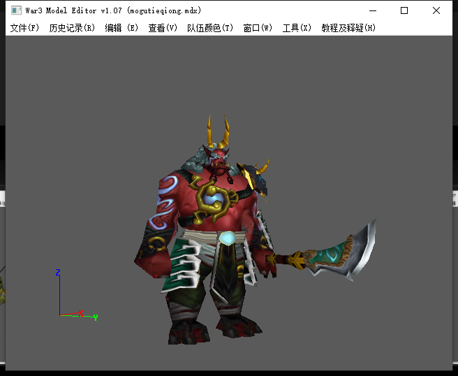 tieqiong.png