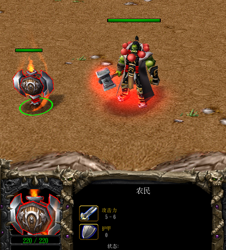 Totem_fire