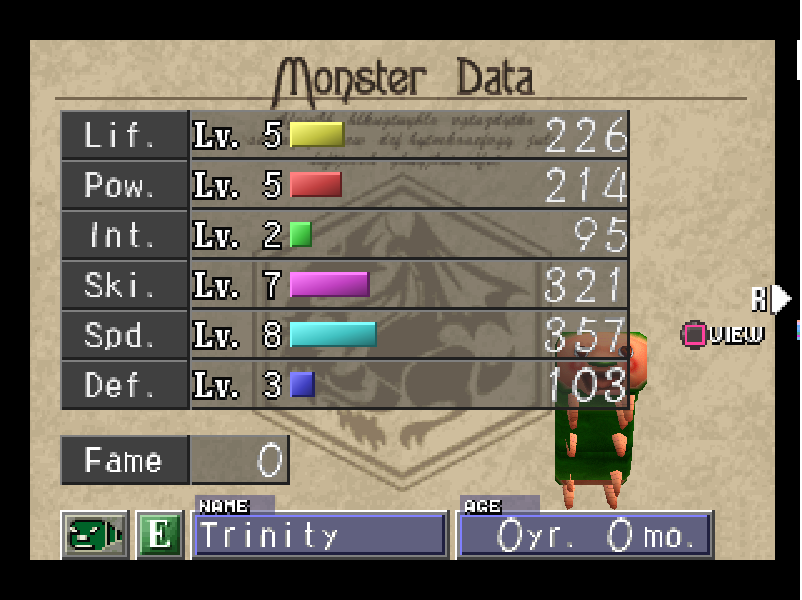 Trinity Start