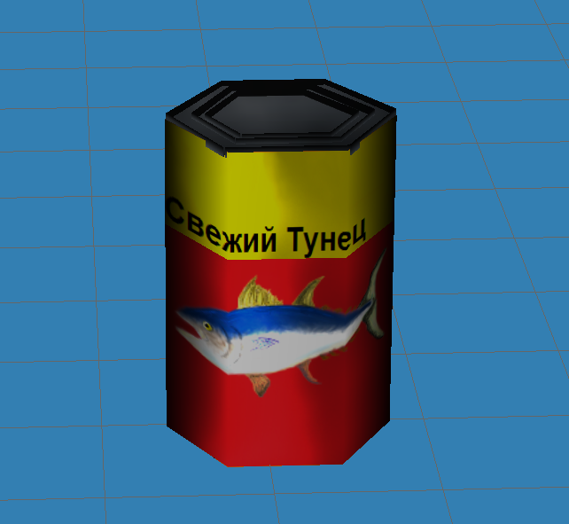 Tuna Can
=======
A simple model with a simple texture.
How did I wrote in Russian you ask... Google Translate is my friend!