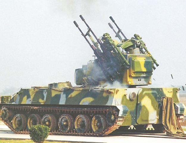 Type 95 SPAAG