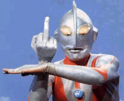 UltraMan