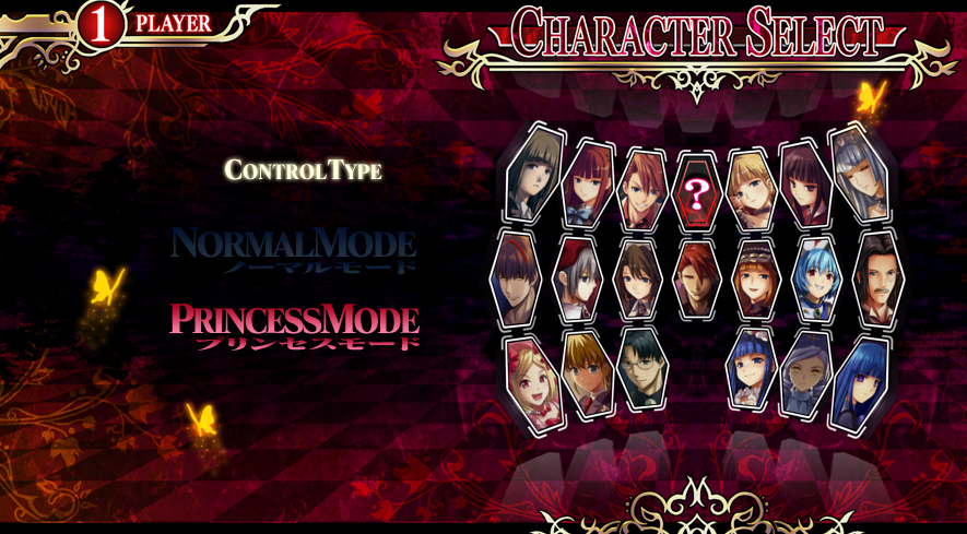 Umineko