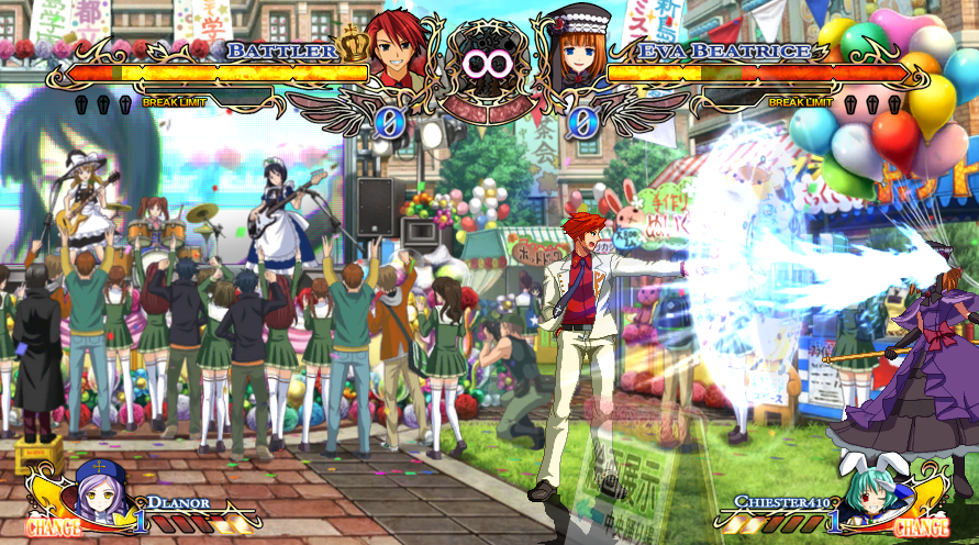Umineko12