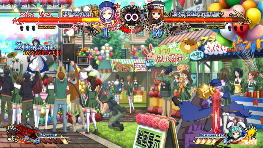 Umineko13