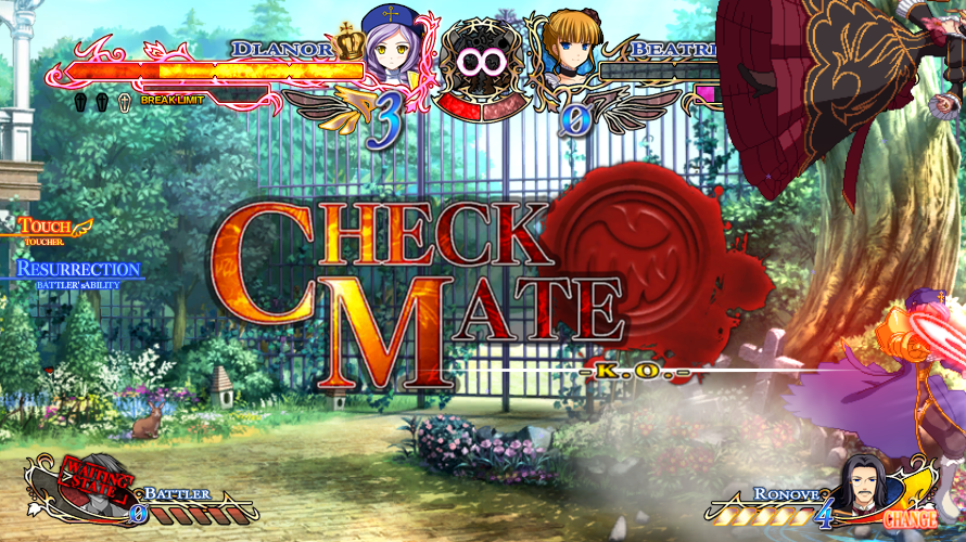 Umineko8
