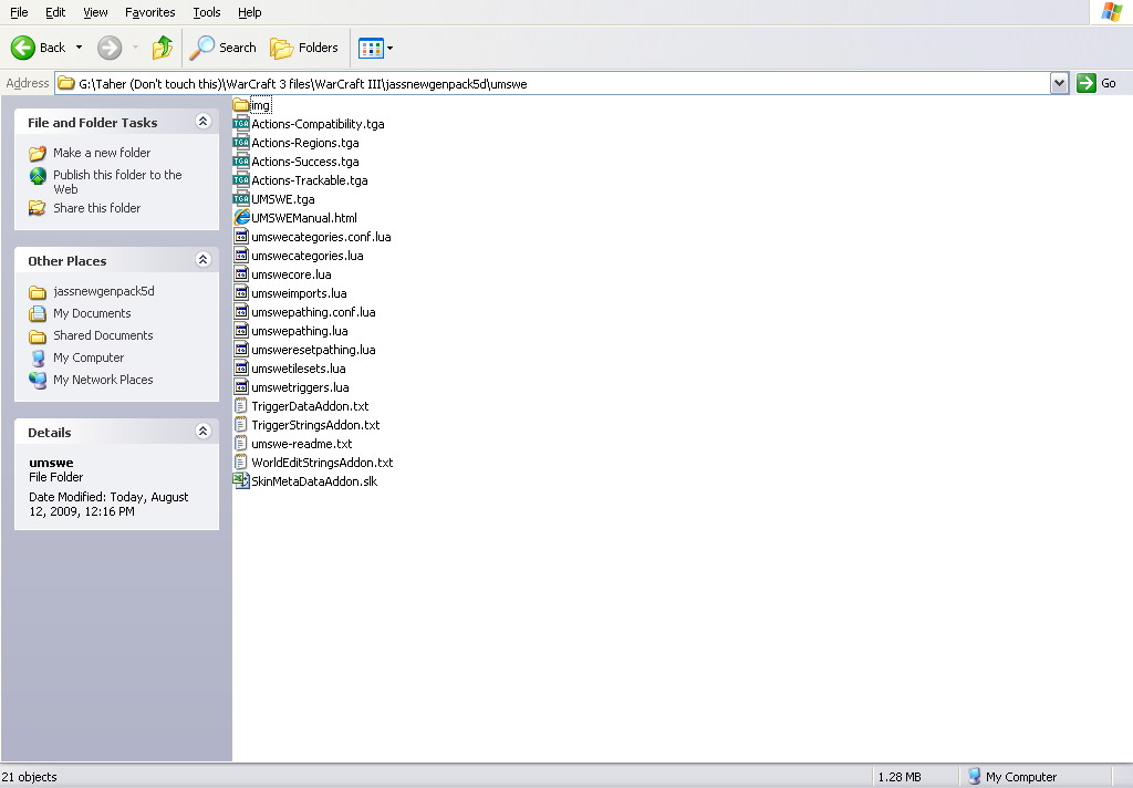 UMSWE files
