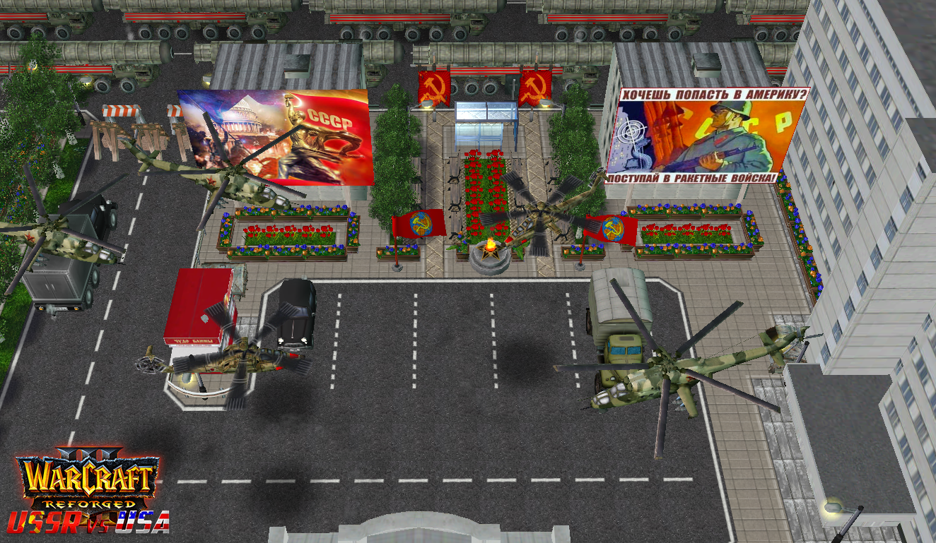 USSR vs USA.png