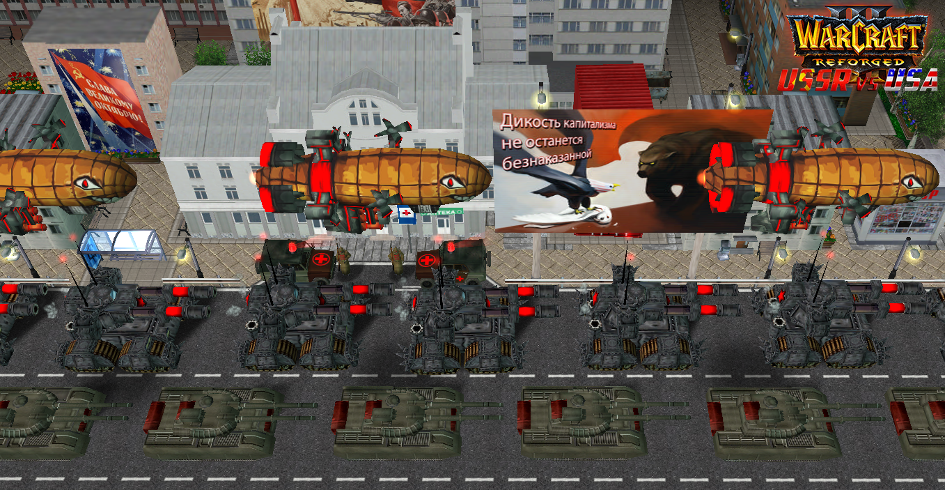 USSR vs USA.png