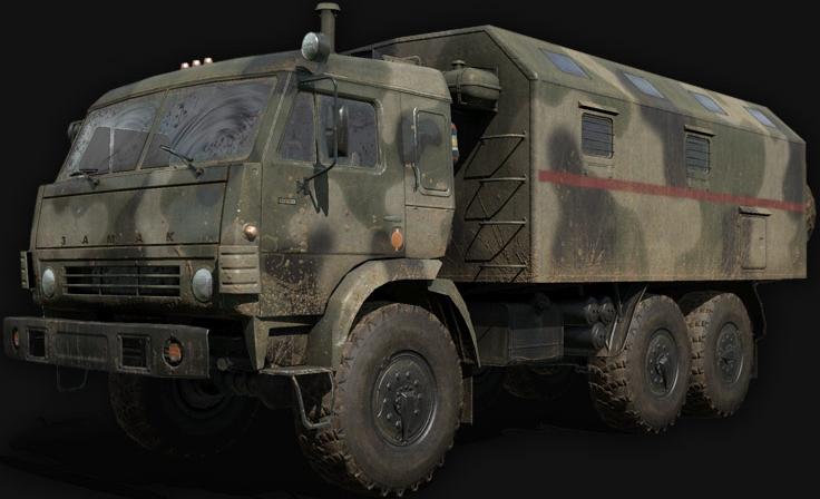 Utility Truck