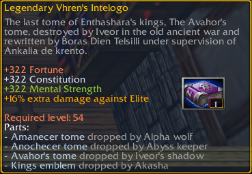Vhrens