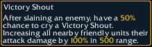 VictoryShout