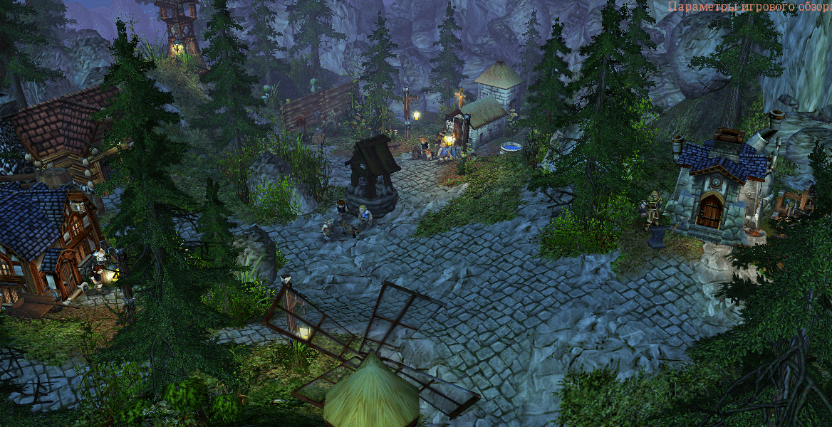 Village in mountains