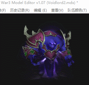 Voidlord rip.gif