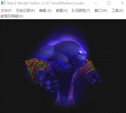 Voidwalker V2.0.gif