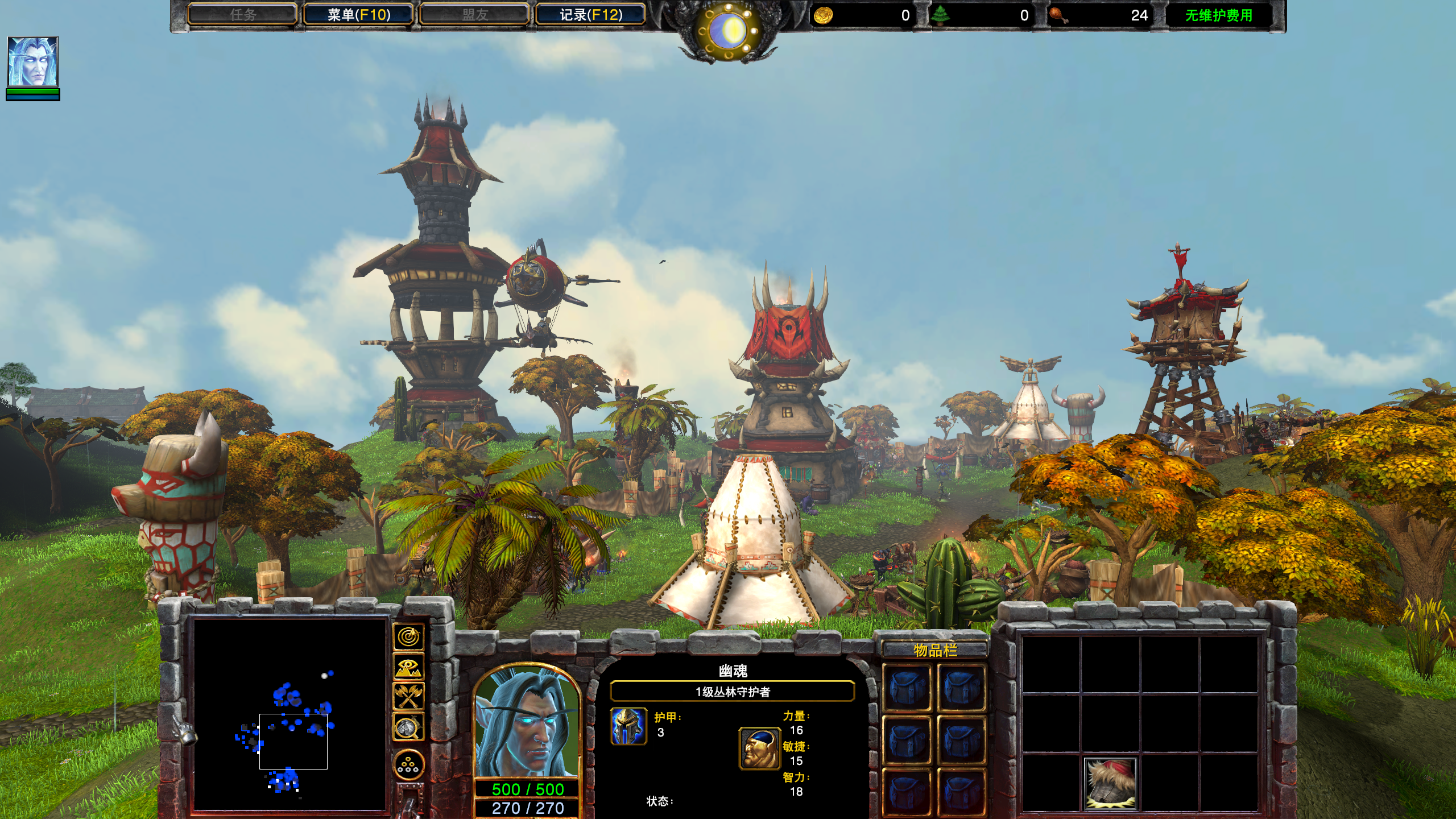 Warcraft III  Reforged Screenshot 2024.05.27 - 03.37.54.74.png