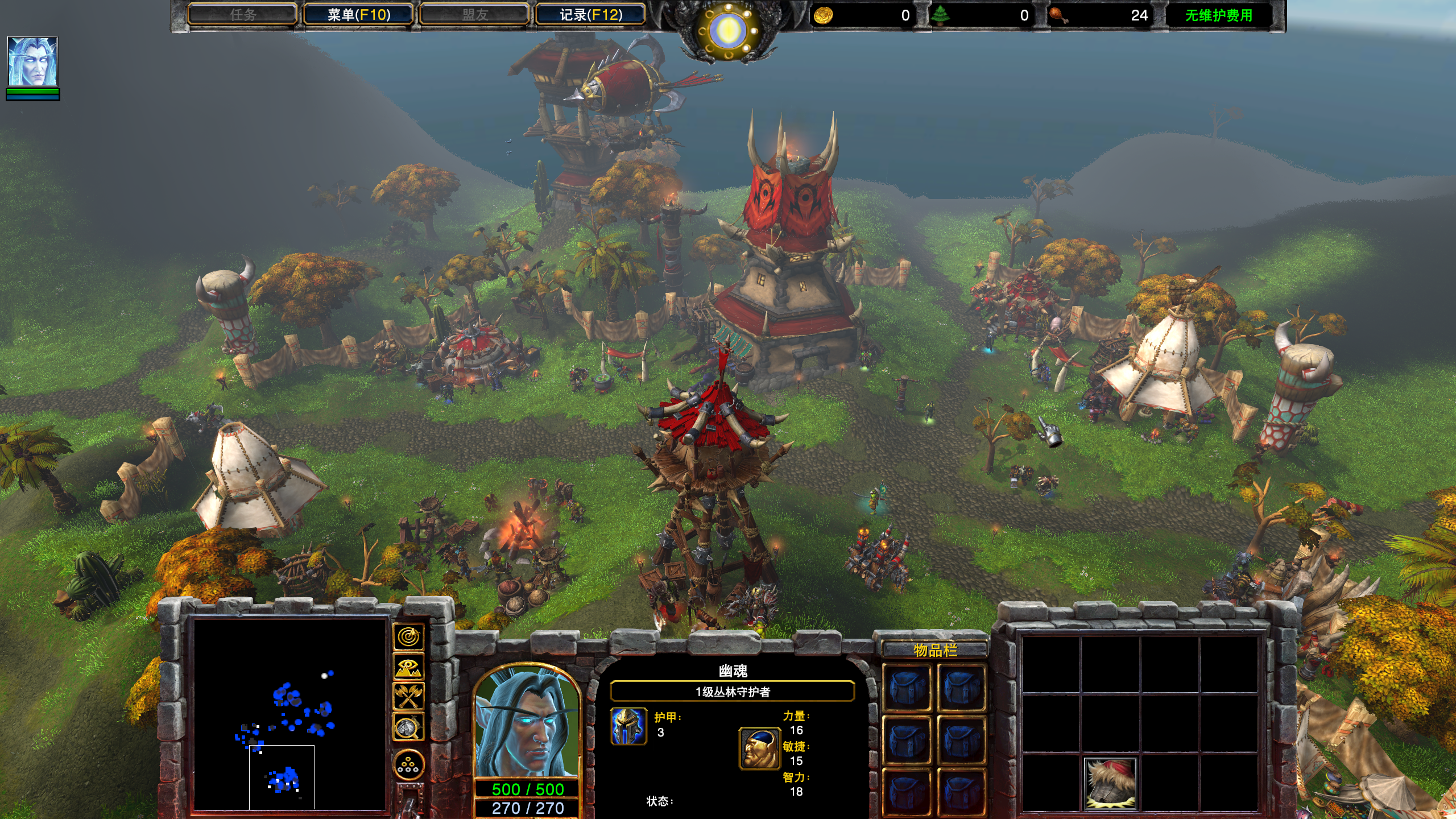 Warcraft III  Reforged Screenshot 2024.05.27 - 03.38.18.43.png