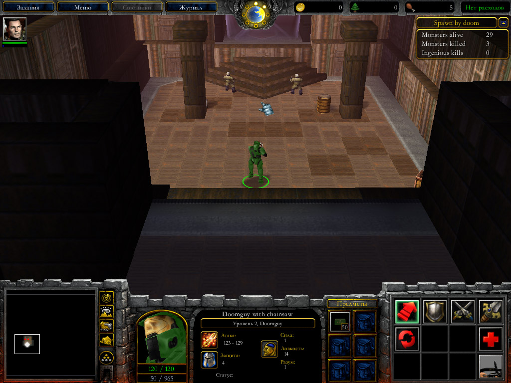 WC3ScrnShot 072215 182136 07 copy