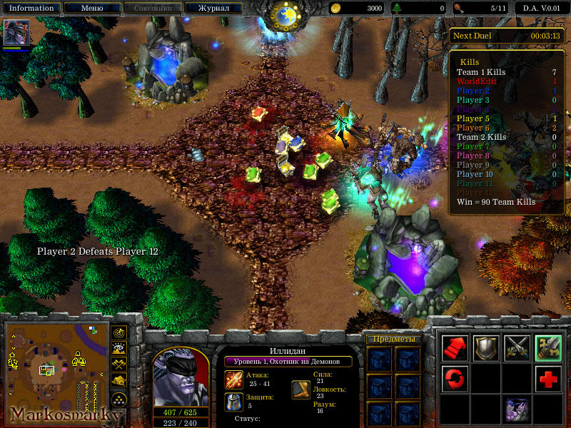 WC3ScrnShot 073009 173732 01