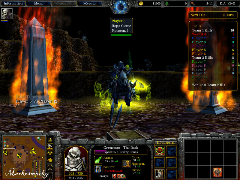 WC3ScrnShot 073009 185030 05
