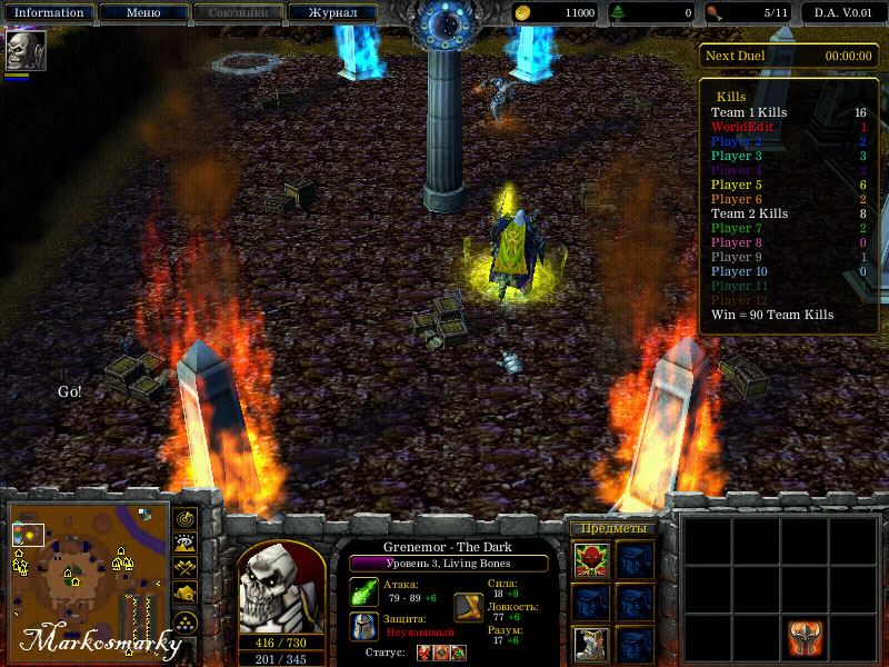 WC3ScrnShot 073009 185041 07