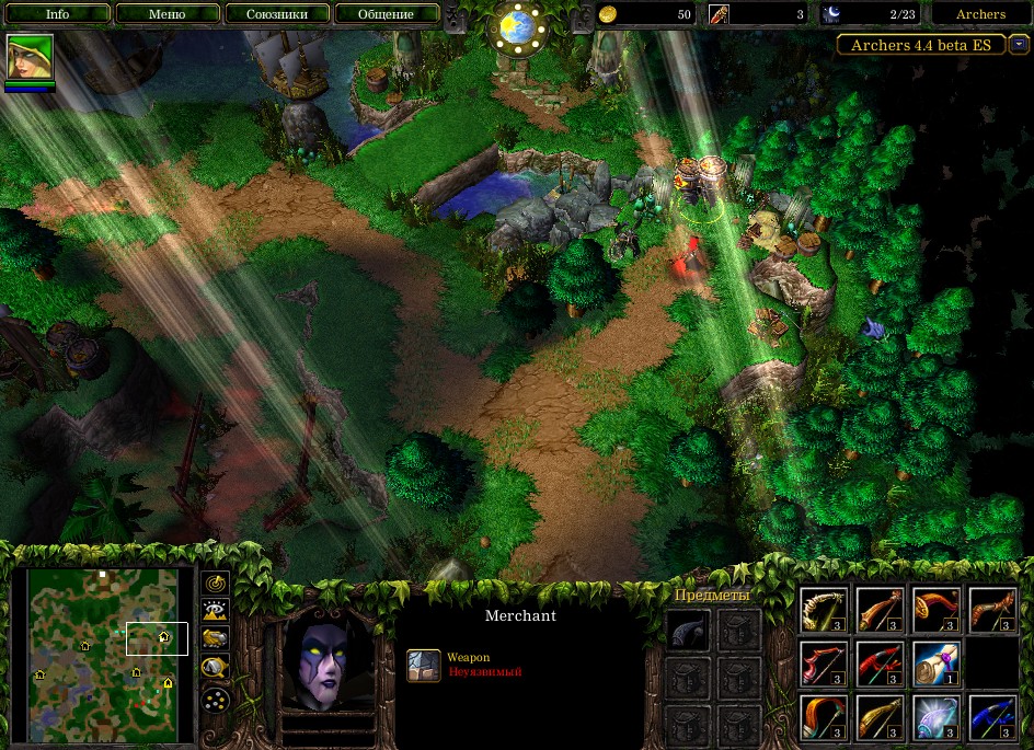 WC3ScrnShot 081210 120402 01
