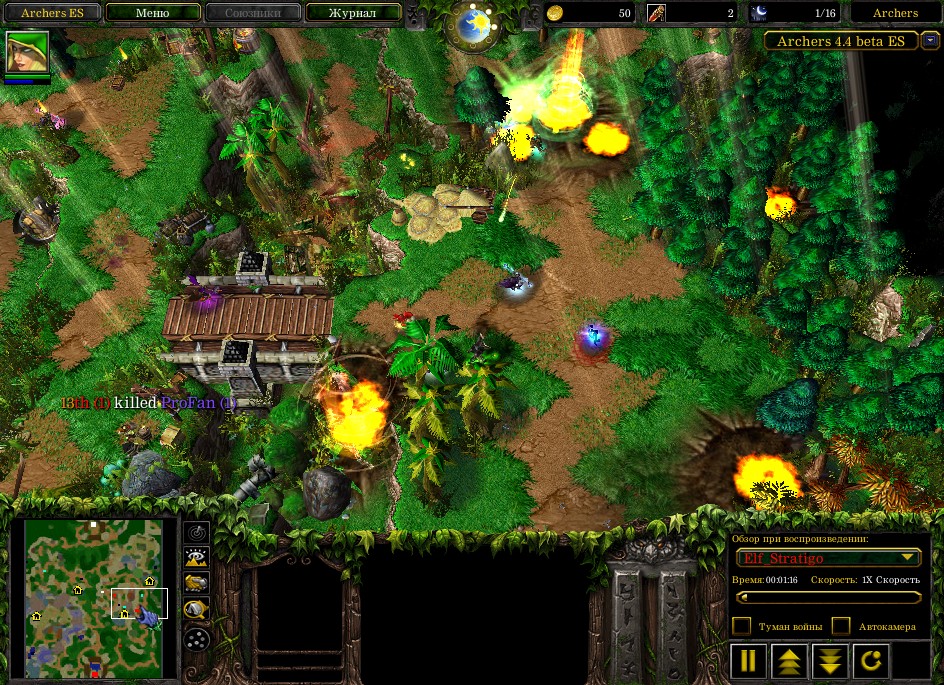 WC3ScrnShot 081210 122424 08