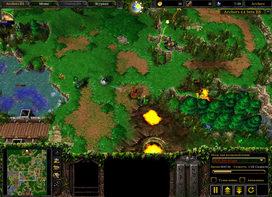 WC3ScrnShot 081210 122824 17