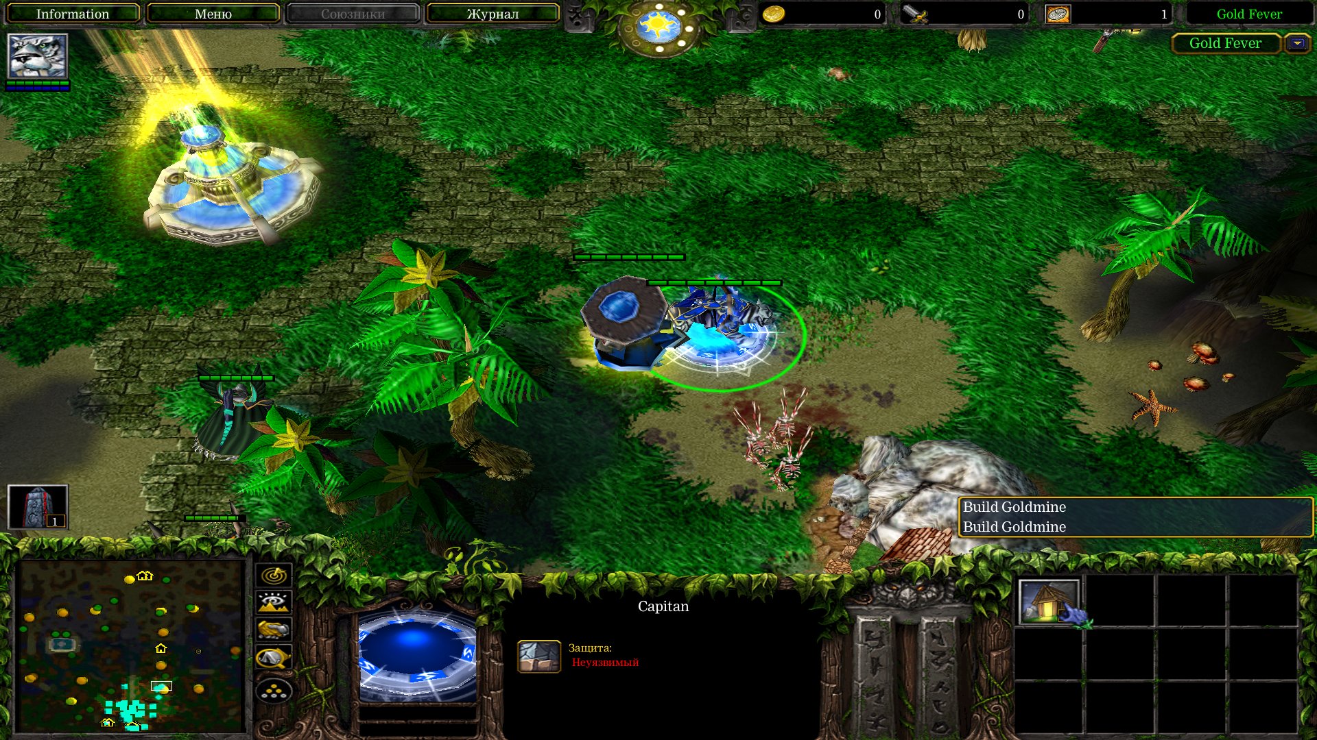 WC3ScrnShot_072917_140425_02