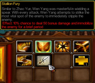 WenYang Weapon