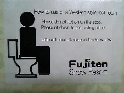Western Style Rest Room