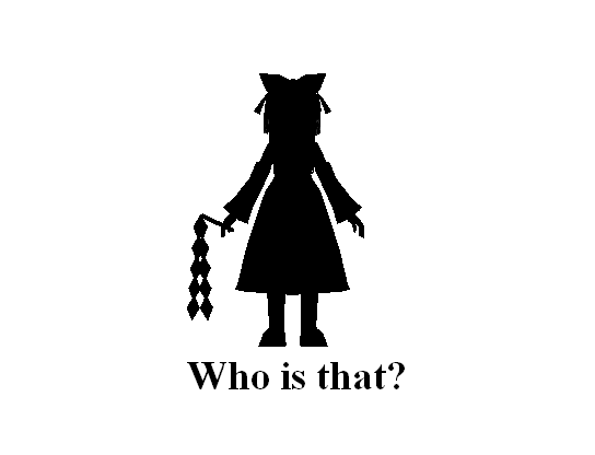 WhoIsThat