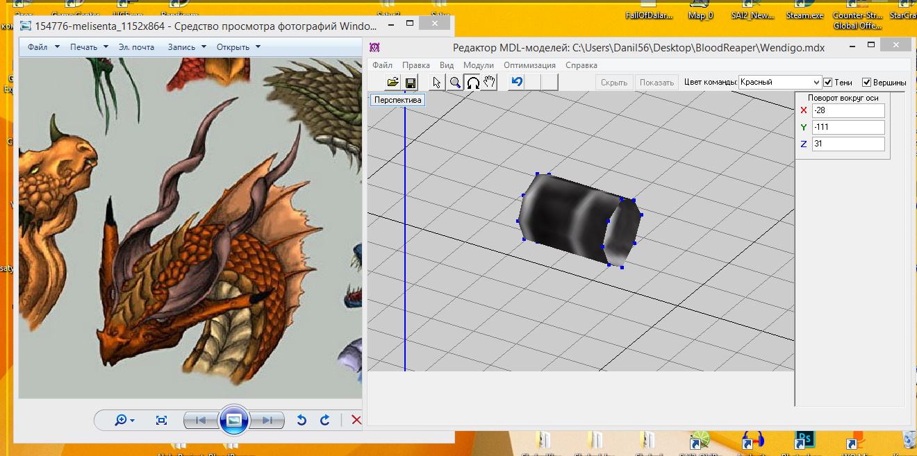 Wip 16.20.01_(Started work)
