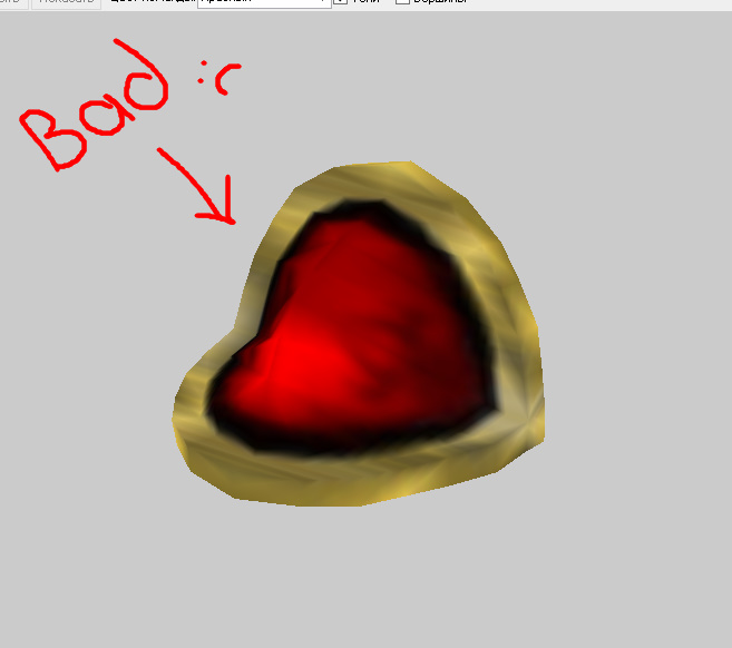 Wip 16.8