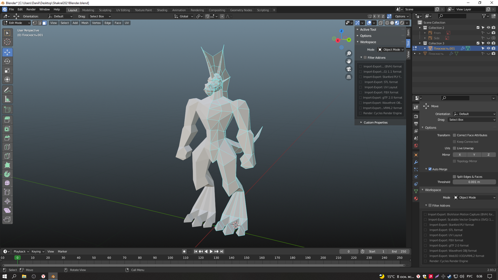 Wip_3