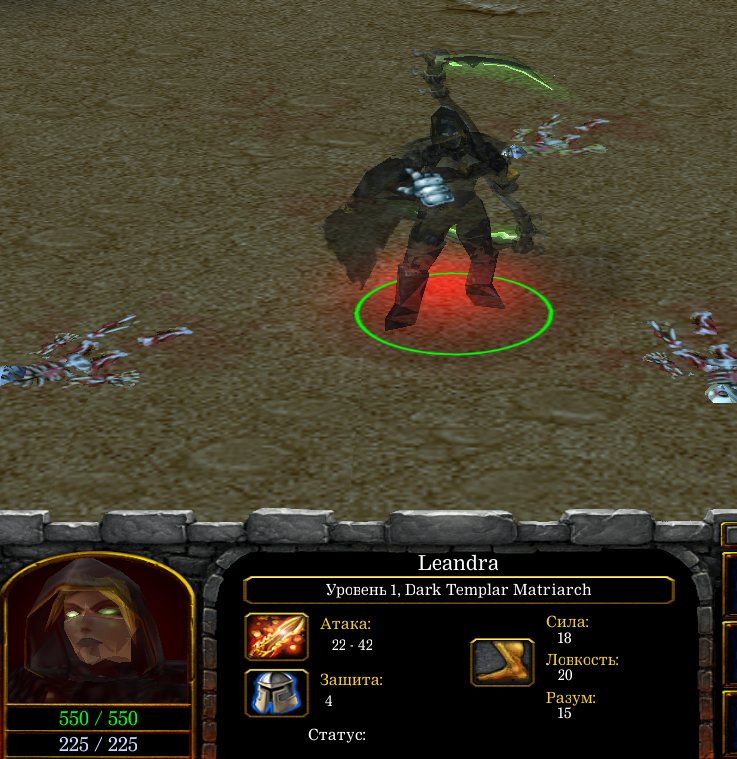 with invisibility looks strange XD