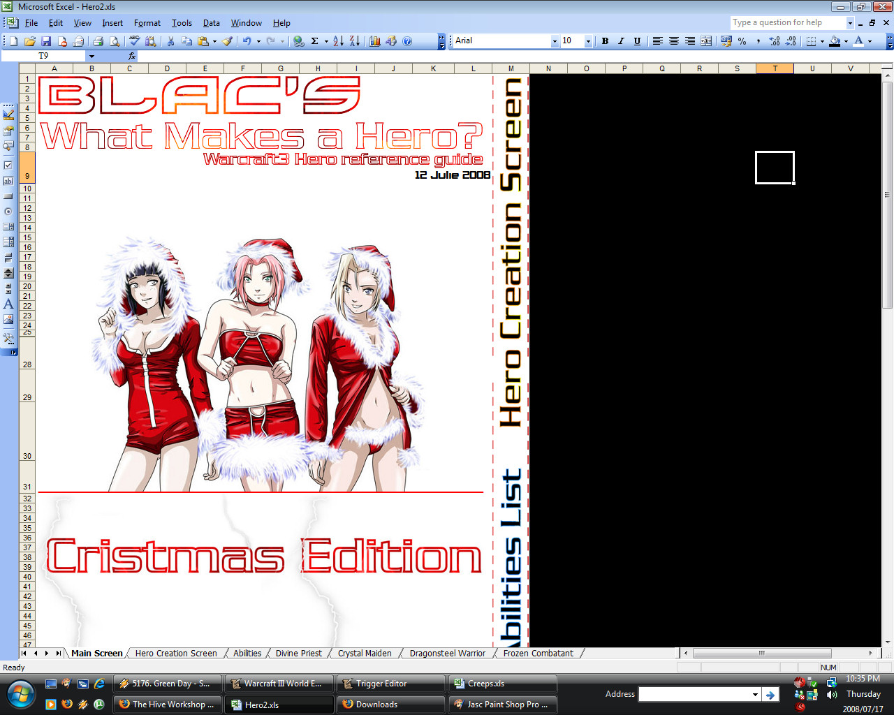 WMAH mainscreen