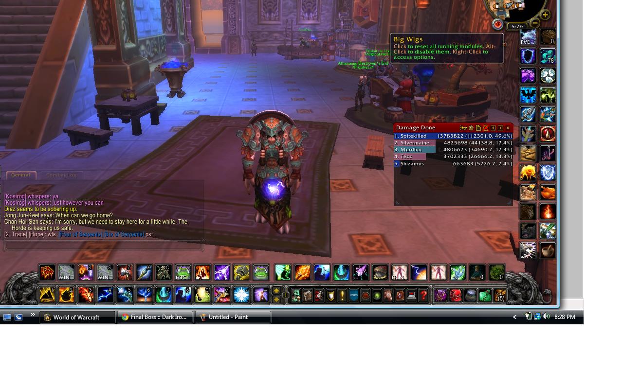 WOW UI2