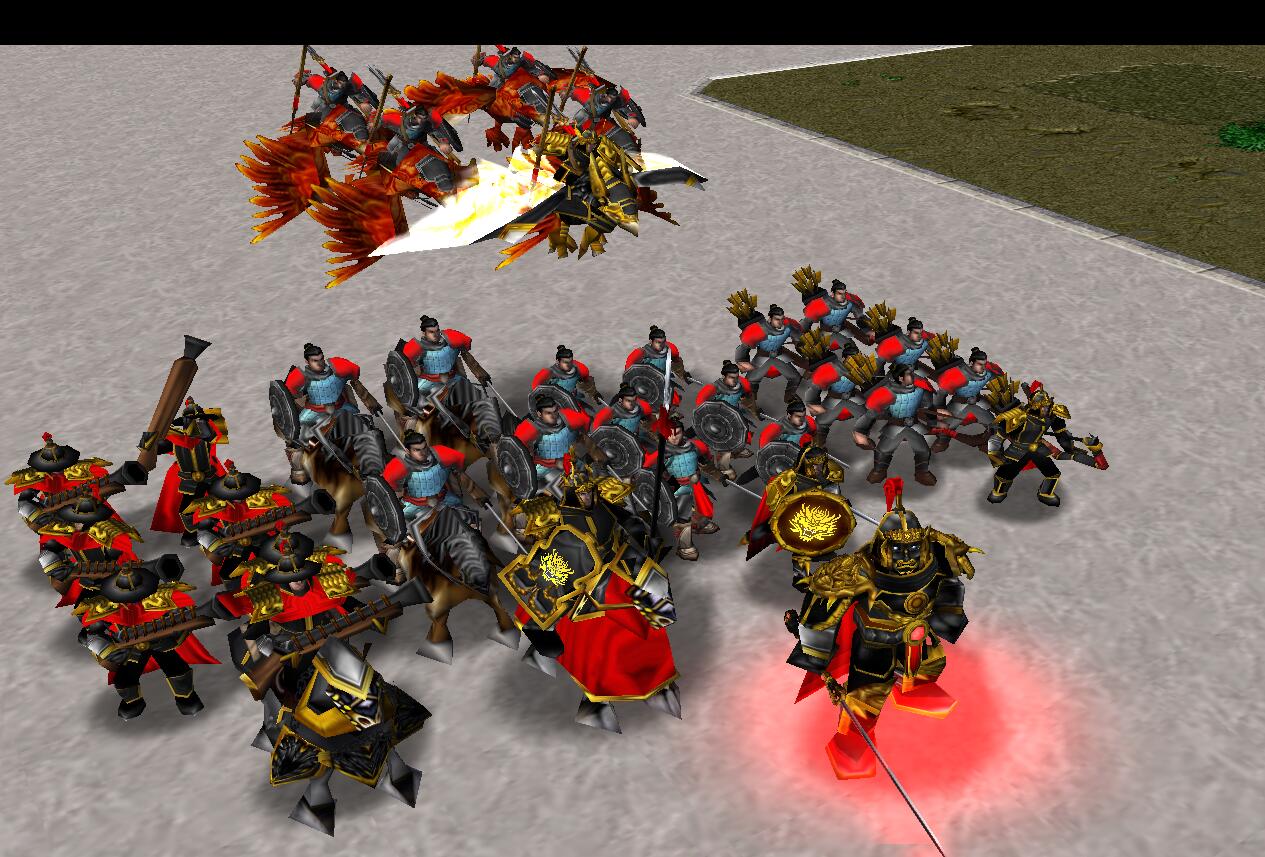 Yan Race Army