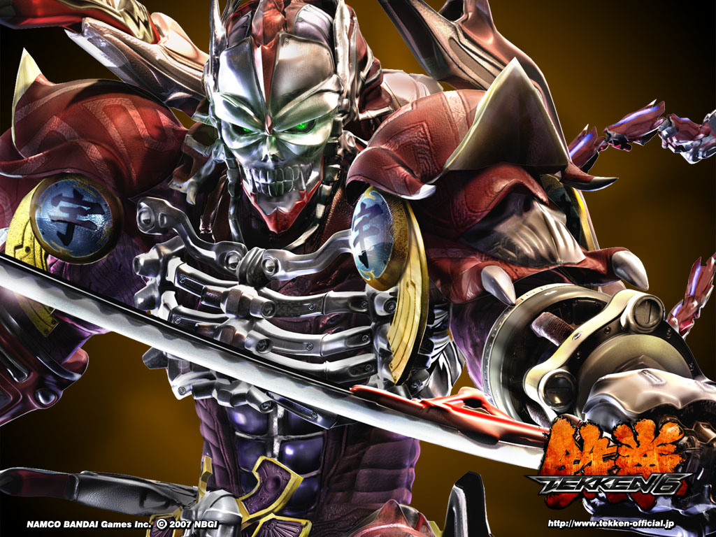 Yoshimitsu