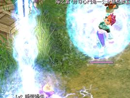 lightning_bolt.jpg